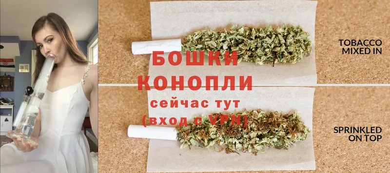 купить  сайты  Жигулёвск  гидра зеркало  нарко площадка телеграм  Марихуана White Widow 